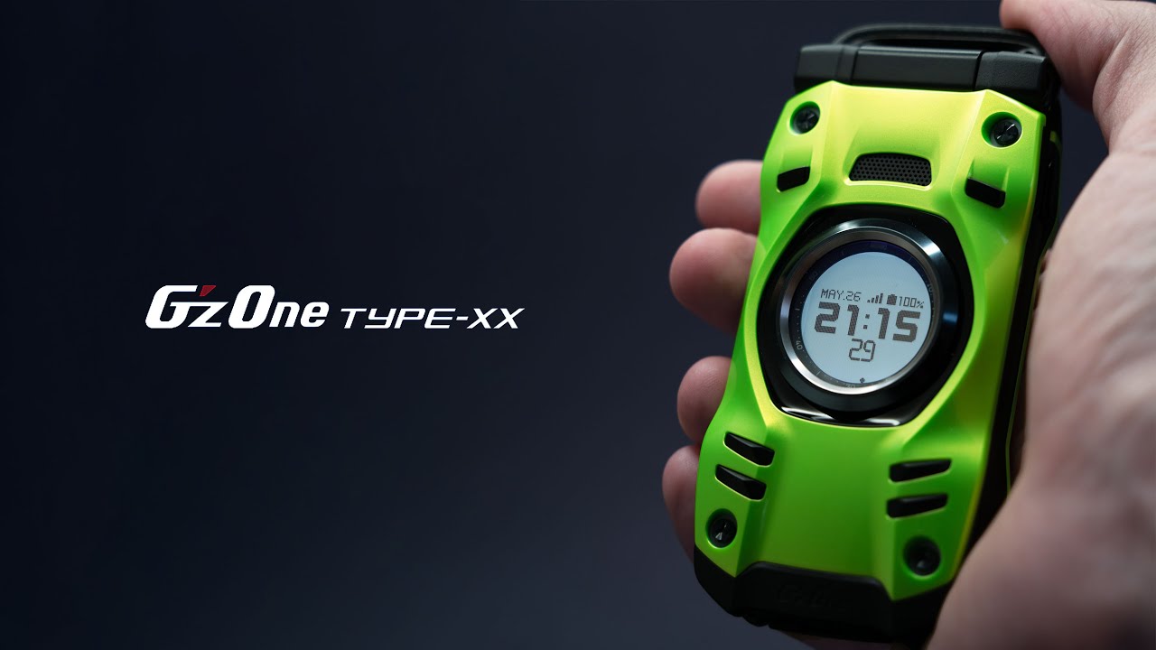 Meet the Kyocera G'z One Type-XX. - YouTube