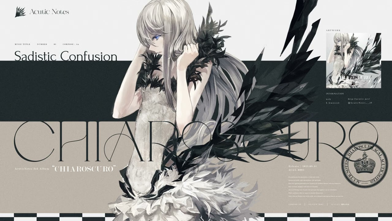 Kathalshame / AcuticNotes 【公式通販】