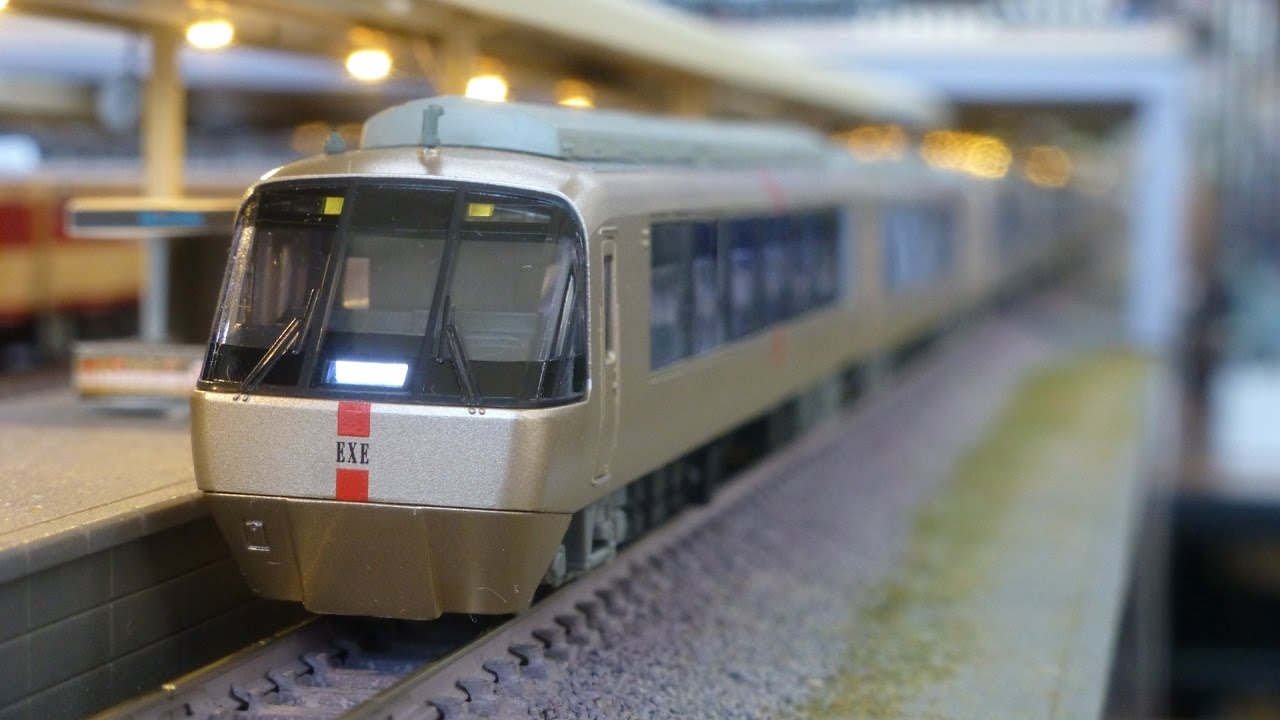 鉄道模型(Nゲージ)：アトリエminamo vol.126：小田急ロマンスカー