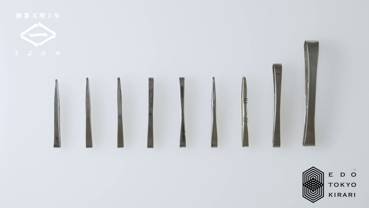 うぶけや 商品紹介 毛抜き - YouTube