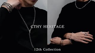 Adult Jewelry] Introducing the latest CTHY HERITAGE collection