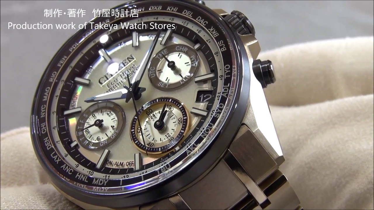 シチズン アテッサ エコ・ドライブGPS衛星電波時計F950 MOON GOLD限定