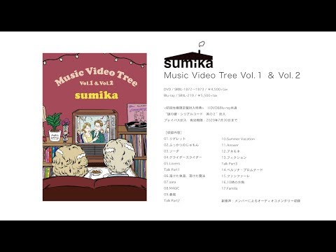 2019/7/31発売】sumika / 「Music Video Tree Vol.1 ＆ Vol.2