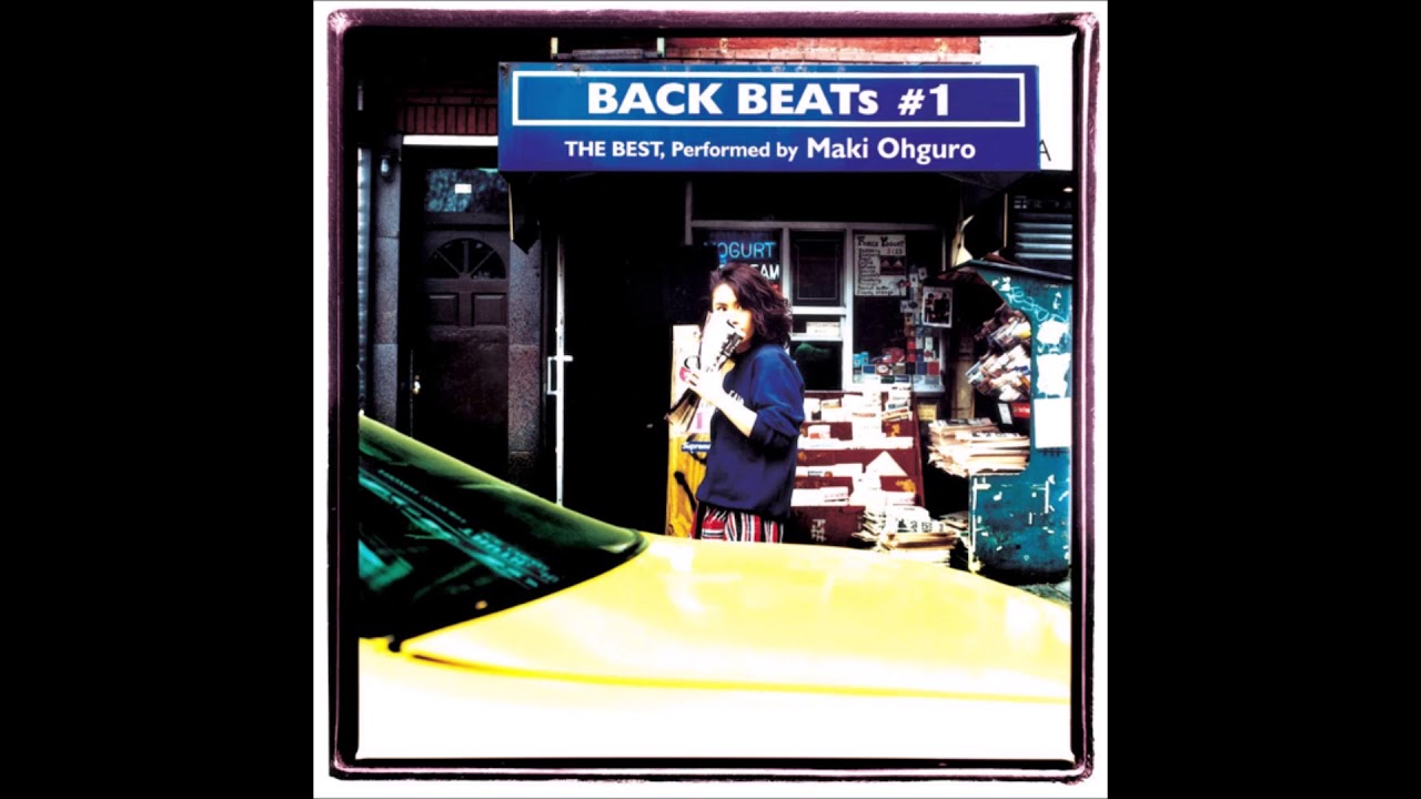 Maki Ohguro 大黒摩季 DA・KA・RA BACK BEATs #1 - YouTube