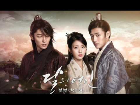 Can You Hear My Heart：韓国ドラマ「麗：花萌ゆる8人の皇子たち」OST