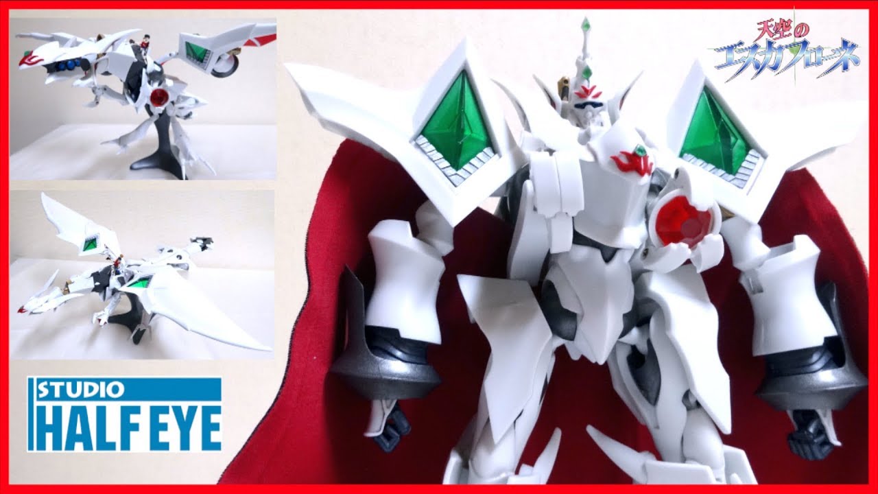 STUDIO HALF EYE】Transformable Escaflowne wotafa's review - YouTube