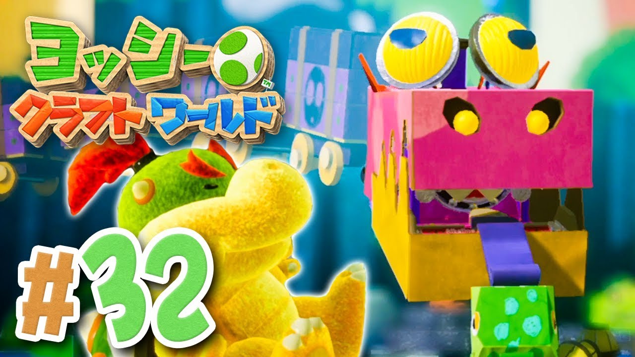The boss is a runaway crocodile locomotive. Yoshi's Crafted World