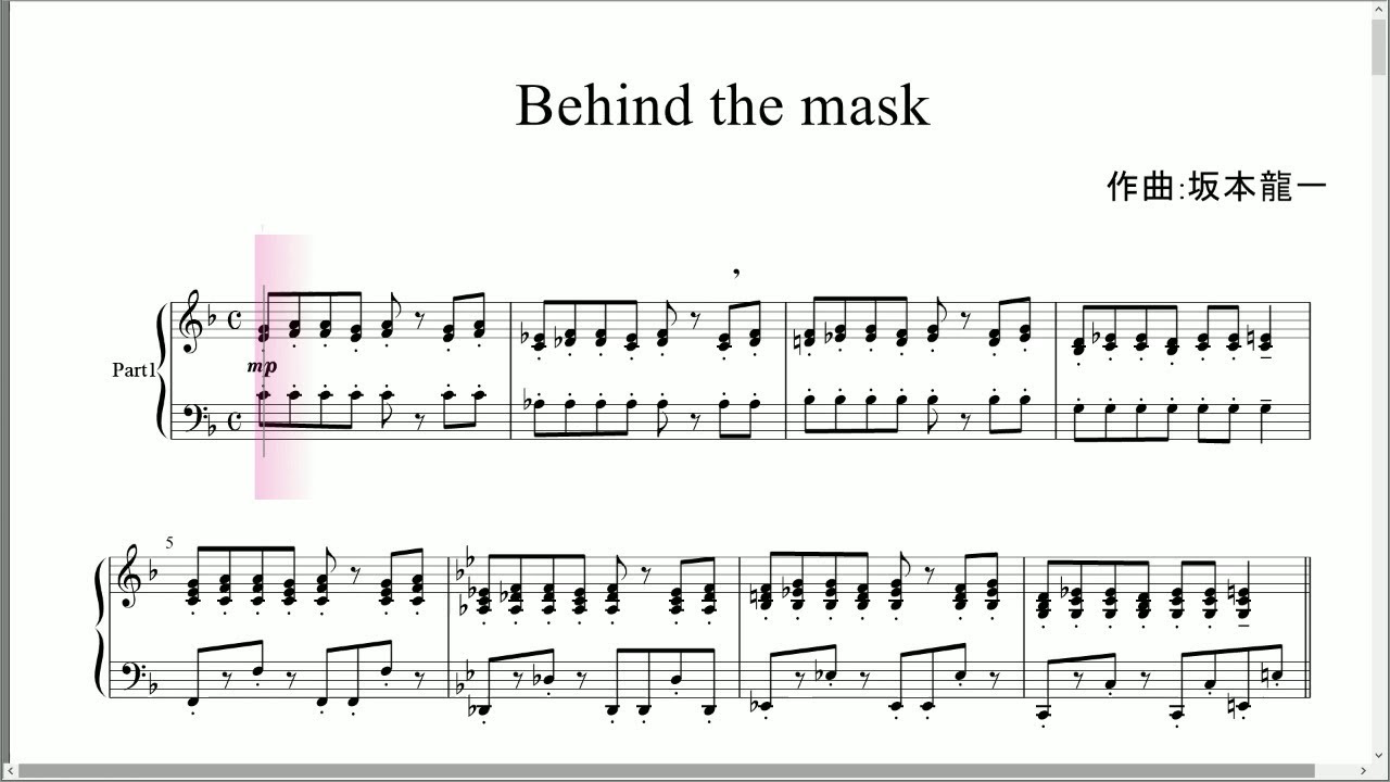 ピアノ楽譜】Behind The Mask／坂本龍一(YMO) [Ryuichi Sakamoto