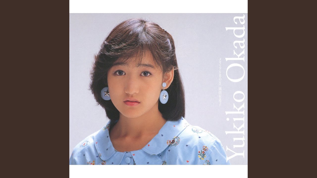 ファースト・デイト - YouTube