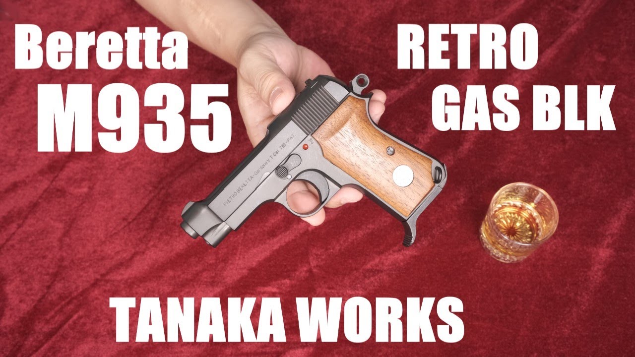 BERETTA M935 ガスブローバック / タナカ - YouTube