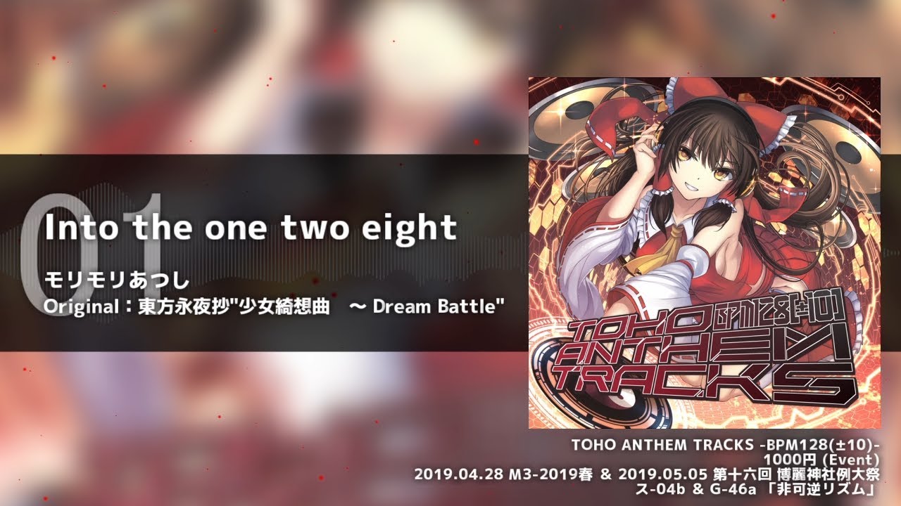 2017.12.29 Release】Morimori Atsushi's 2nd Concept Album「Yukyu no