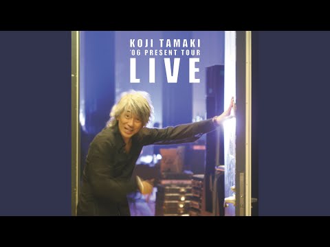 プレゼント (2006 LIVE ver.) - YouTube