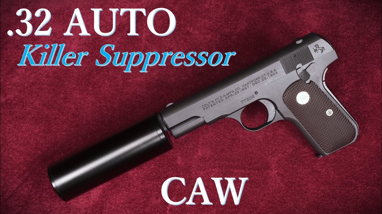 32AUTO + Killer Suppressor HWモデルガン / CAW：サプレッサー分解