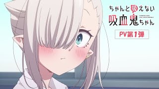 日本のアニメ総合データベース「アニメ大全」 ｜ TVアニメ「ちゃんと