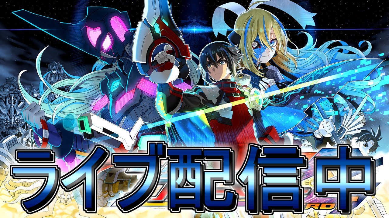 1【ライブ実況】Blaster Master Zero 2【ブラスターマスターゼロ 2
