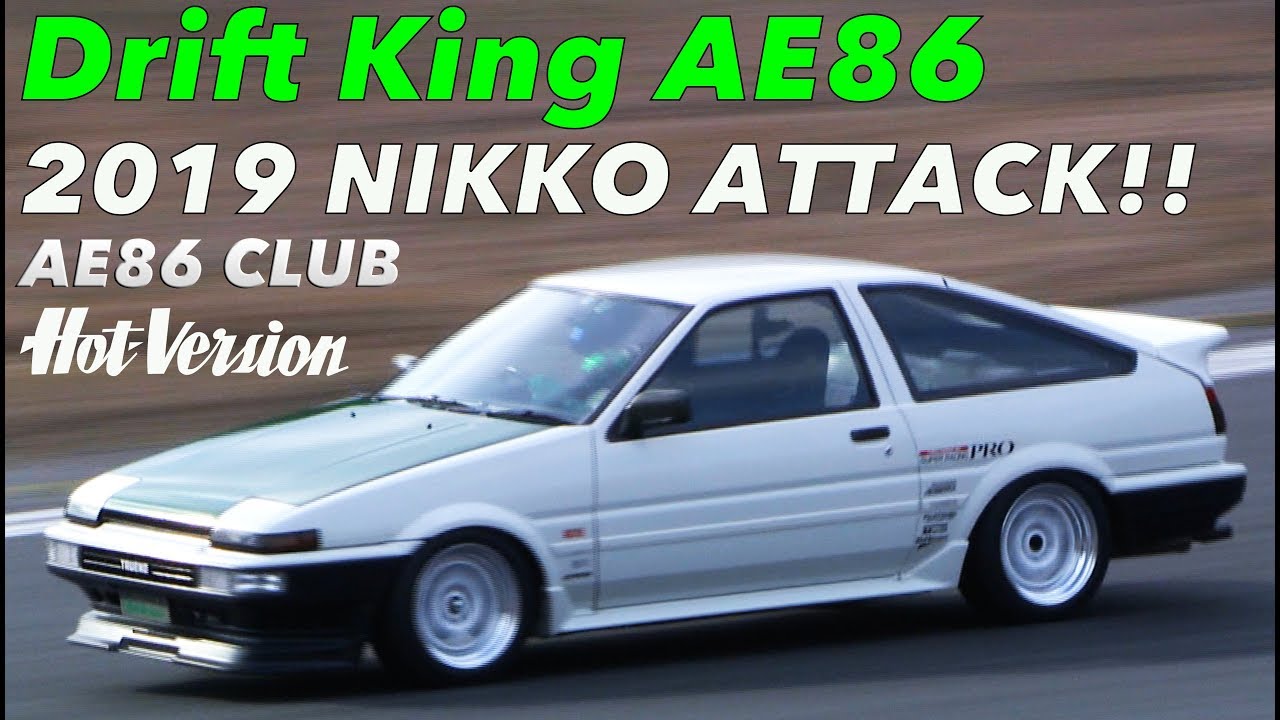 ENG-Sub〉ドリキンAE86 土屋圭市がレコードに挑戦 2019 日光アタック