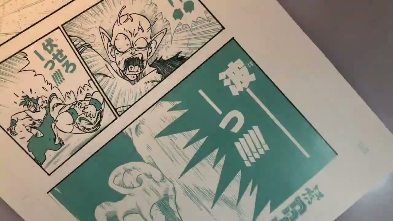 週刊ジャンプ 鳥山明 ペンケース 週刊ジャンプ 鳥山明 ペンケース