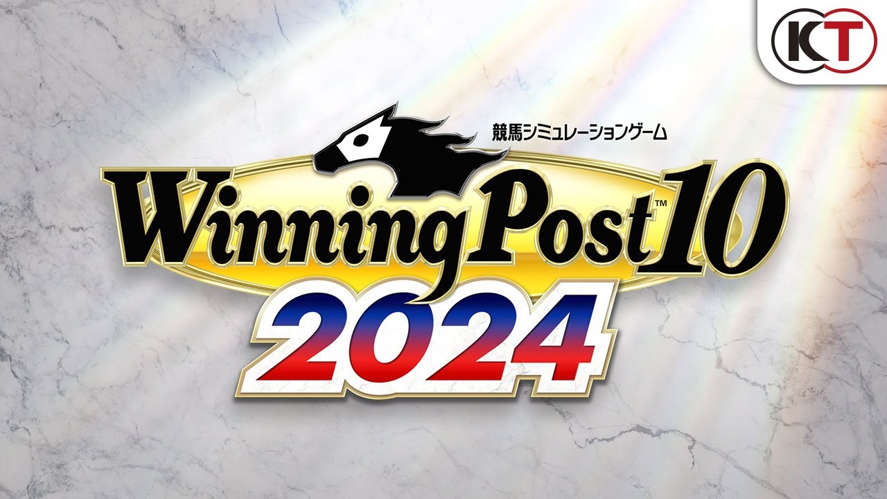ウイニングポスト10 2024』が2024年3月28日にSwitch/PS5/PS4/PCで発売