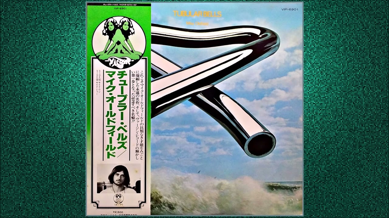 MIKE OLDFIELD - TUBULAR BELLS / 1973 (Full Album) - YouTube