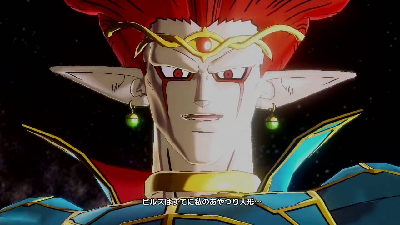 ドラゴンボール 時の界王神 ヴァドス トワ ドミグラ ウィス グレイビー