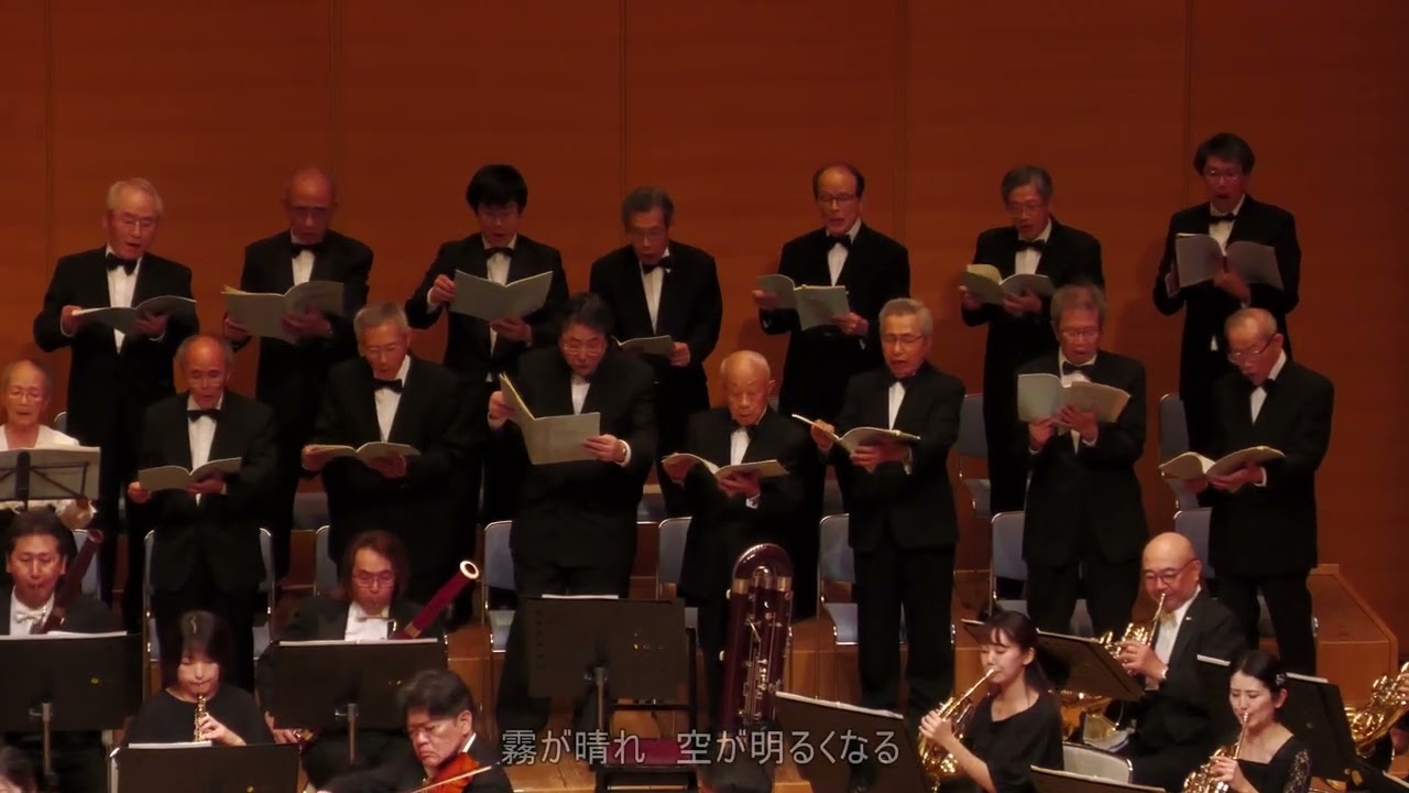 L. v. ベートーヴェン / カンタータ「静かなる海と楽しい航海」作品112