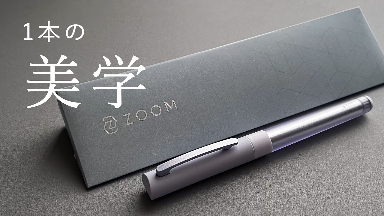 Innovative yet simple [ZOOM L1 Limited Edition Color: Sumire