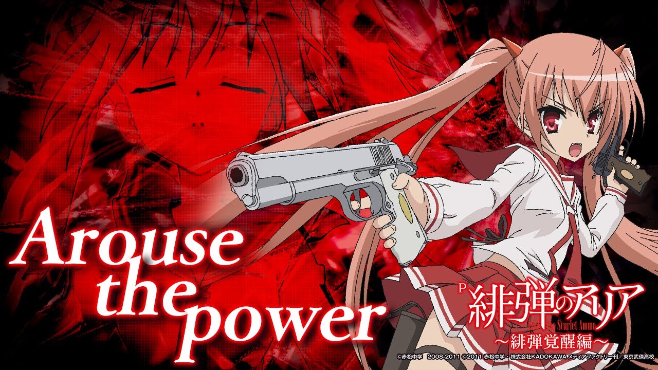 パチンコ | ラウンド中ムービー①】Arouse the power ♪MiLa/P緋弾の