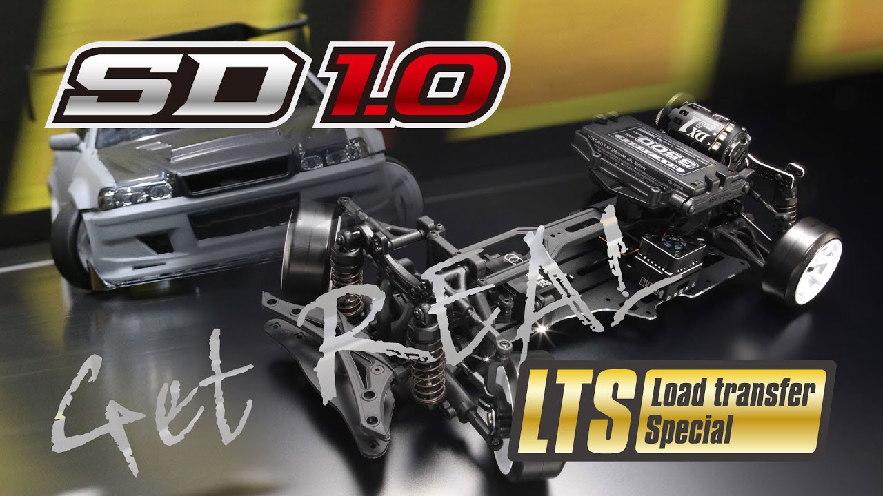 スーパードリフト SD1.0 LTS (ロード・トランスファー・スペシャル