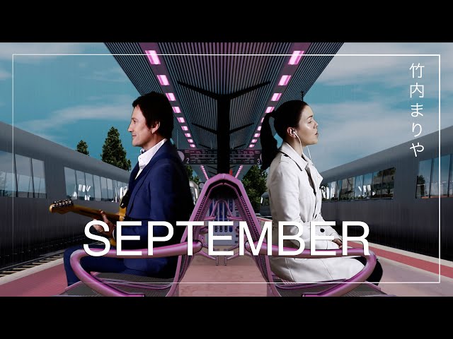September - ShowPony [Mariya Takeuchi 竹内まりや City Pop Cover