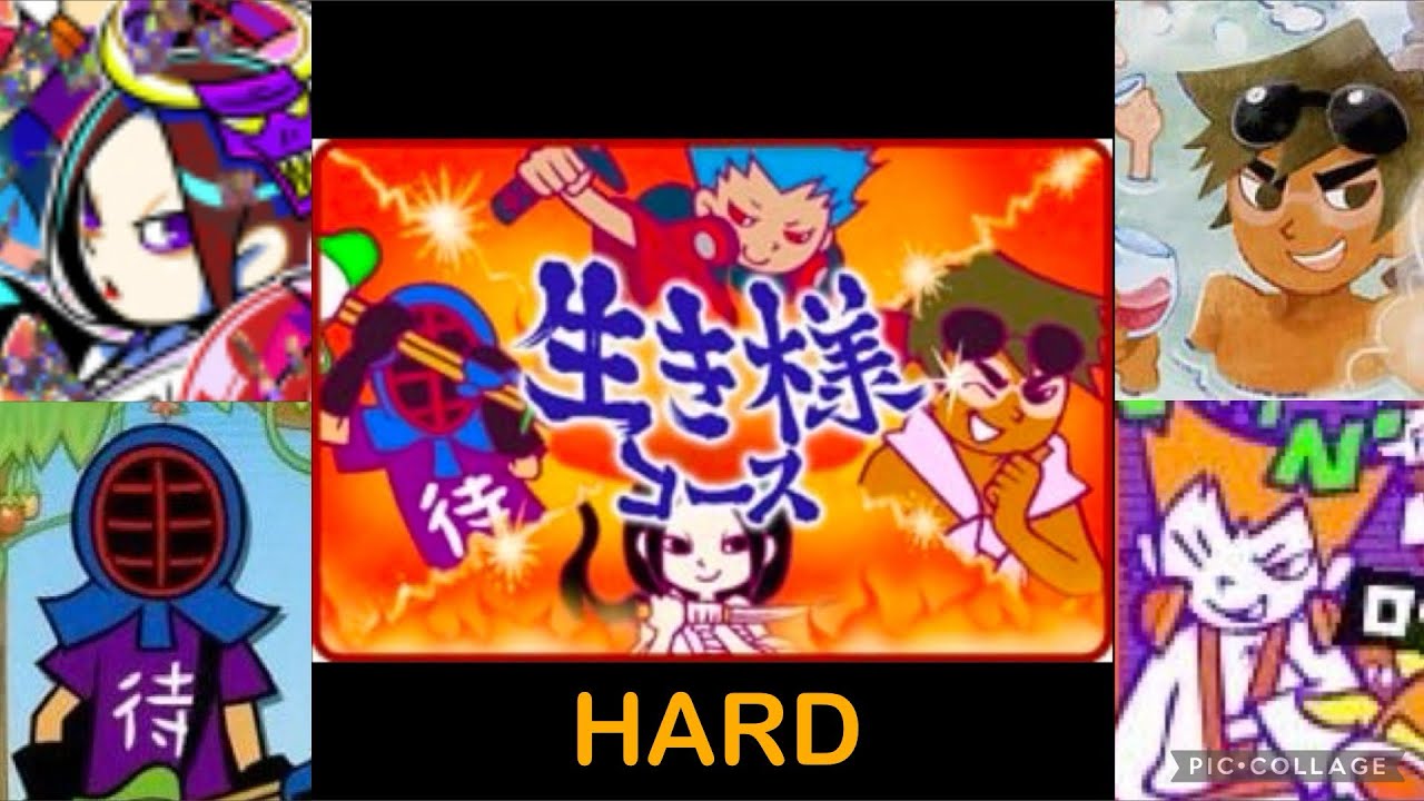 ポップンミュージック15 生き様コース(HARD) - YouTube