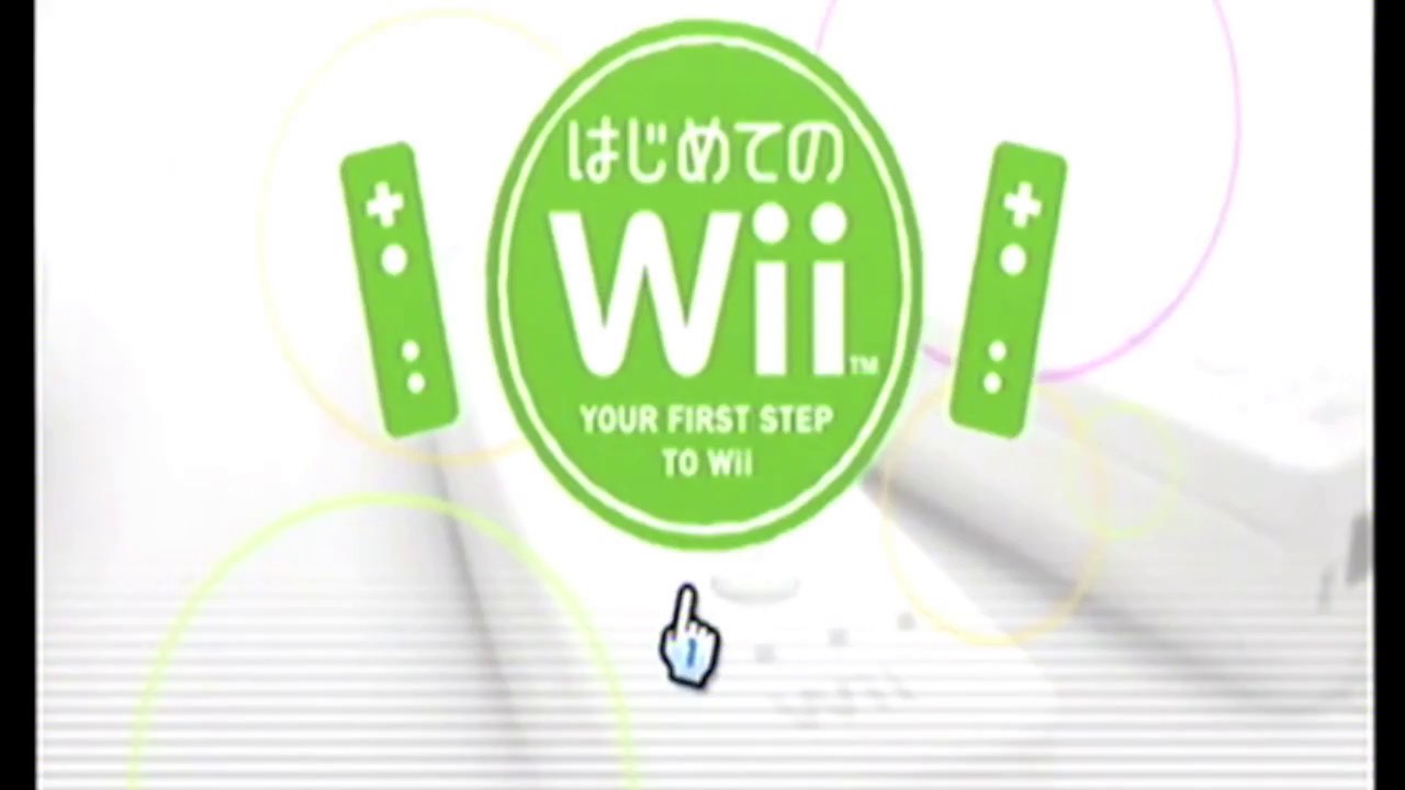 プレイ動画】はじめてのWii - YouTube