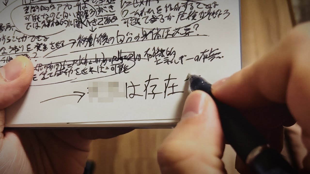 星野源 アルバム『Gen』アナログレコード重量盤2枚組が2025年9月17日