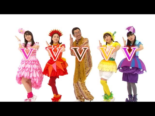 Vegetable / Momoclo-chan Z×PIKOTARO - YouTube
