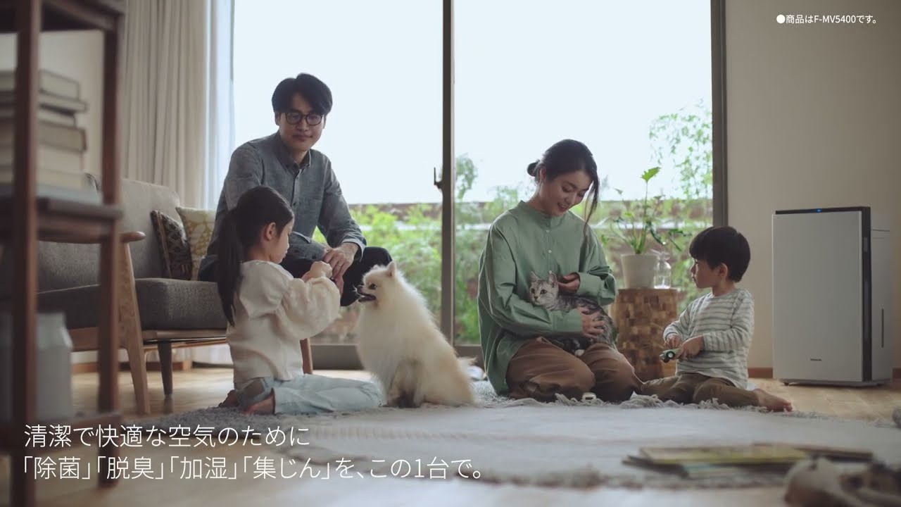 パナソニック Panasonic 次亜塩素酸 空間除菌脱臭機 ziaino ジアイーノ