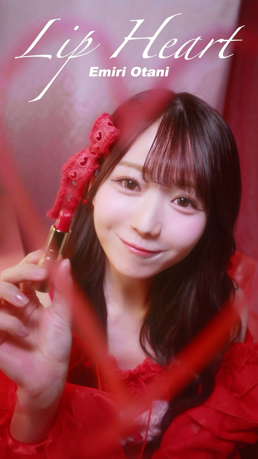 とくべチュして Lip Heart #大谷映美里 ver.メイク中のメンバーから