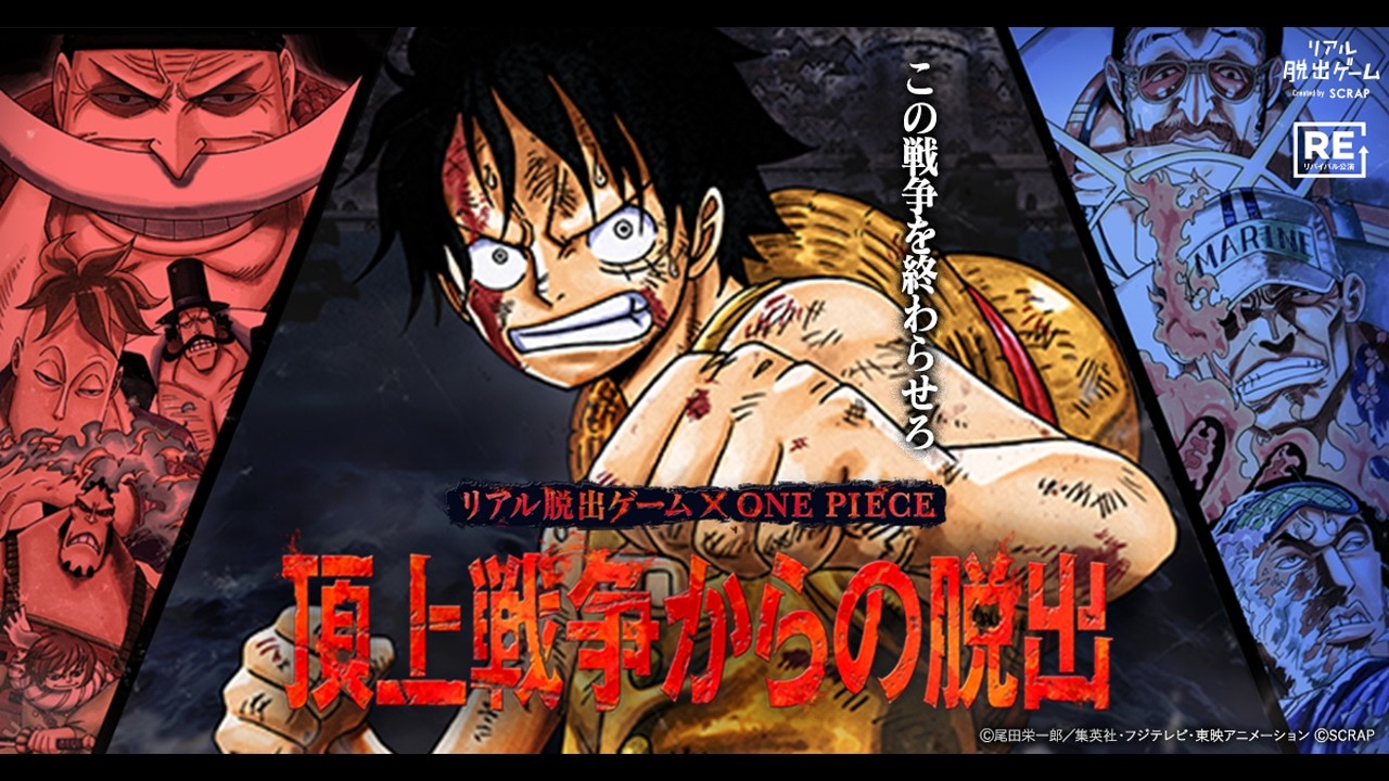 週刊少年ジャンプ49号発売日について｜集英社『週刊少年ジャンプ』公式