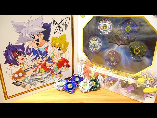 Bakuten Shoot Beyblade 2020 V Set Beyblade Burst - YouTube