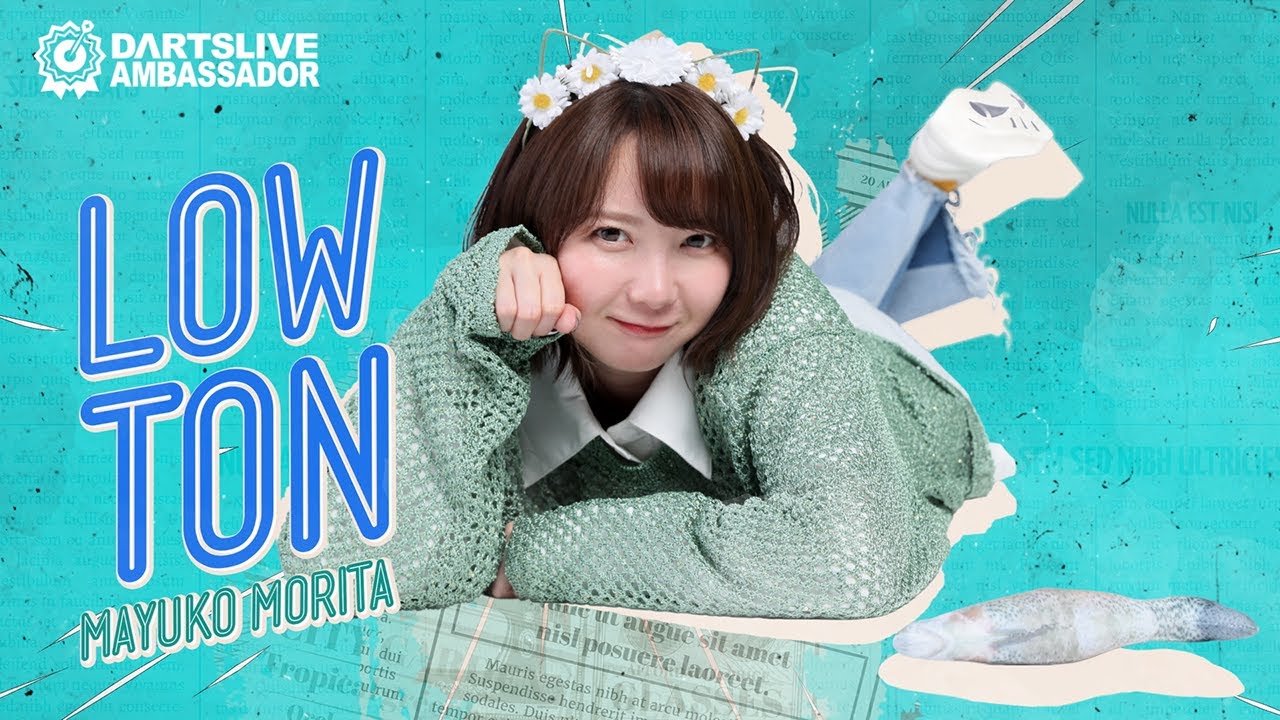 ダーツライブカード プレイヤーグッズ 第五弾 森田真結子 まよんぬ ダーツライブ プレイヤー グッズ 第5弾 森田真結子 DARTSLIVE PLAYER