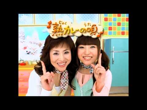 松田聖子さん神田沙也加さん 熟カレーCM（60s：熟カレーの唄） - YouTube