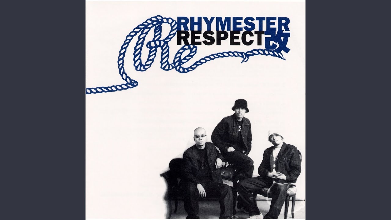 リスペクト (DJ CELORY Remix) - YouTube