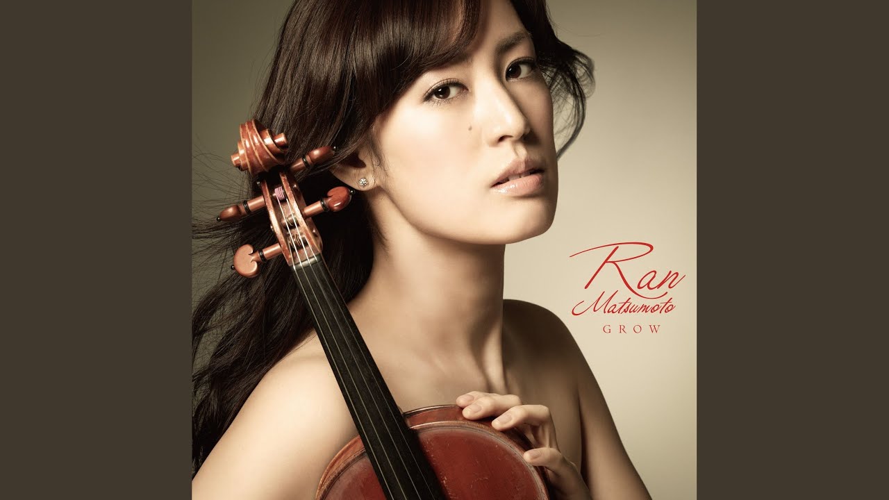 Ran Matsumoto (松本蘭) - ヴァイオリニスト | 演奏家データベース