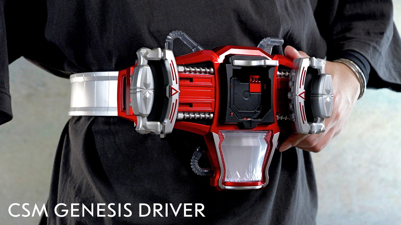 4Kで見るCSMゲネシスドライバー【仮面ライダー鎧武】/4K Resolution