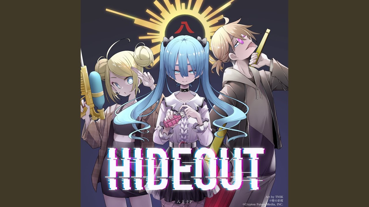 八王子P (Hachioji-P) – NEEDY Lyrics | Genius Lyrics