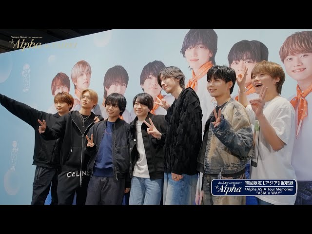 Naniwa Danshi Special Features Digest [LIVE TOUR 2024 '+Alpha' on