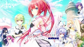 Key『Summer Pockets REFLECTION BLUE』オープニングムービー - YouTube