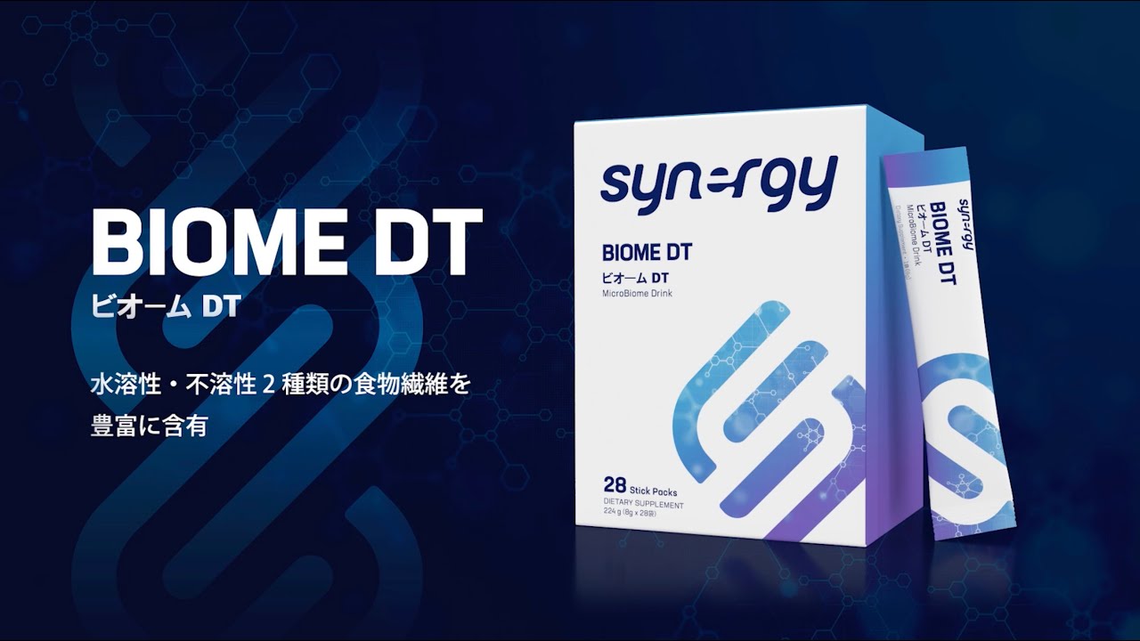 Product Information – ビオームDT - YouTube