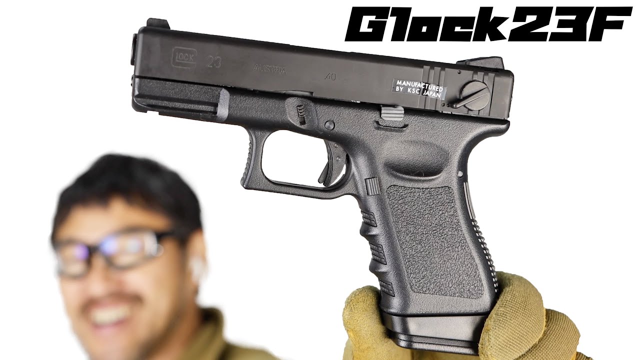 グロック23F スライドHW フルオート ガスガン KSC エアガンレビュー