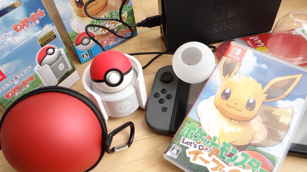 We also tested the usability of the Monster Ball! We bought