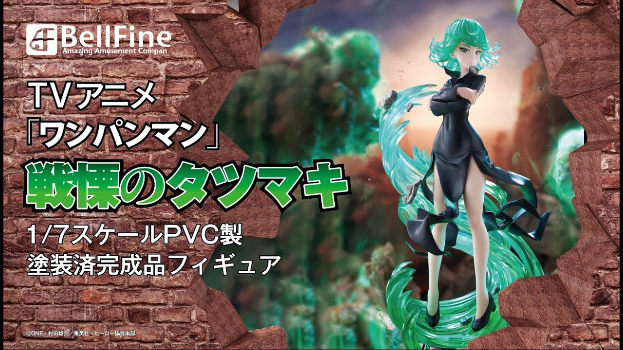 フィギュア｜ワンパンマン｜戦慄のタツマキ