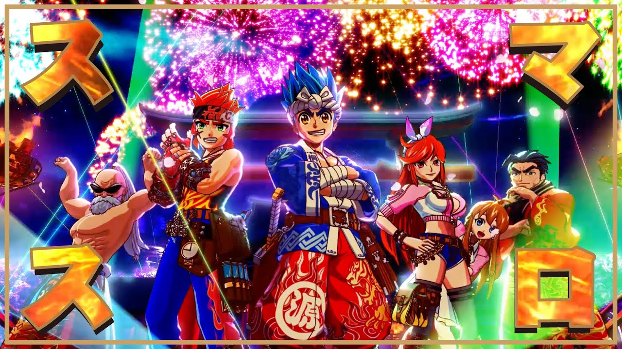 CM】L大工の源さん 超夢源 第2弾 - YouTube